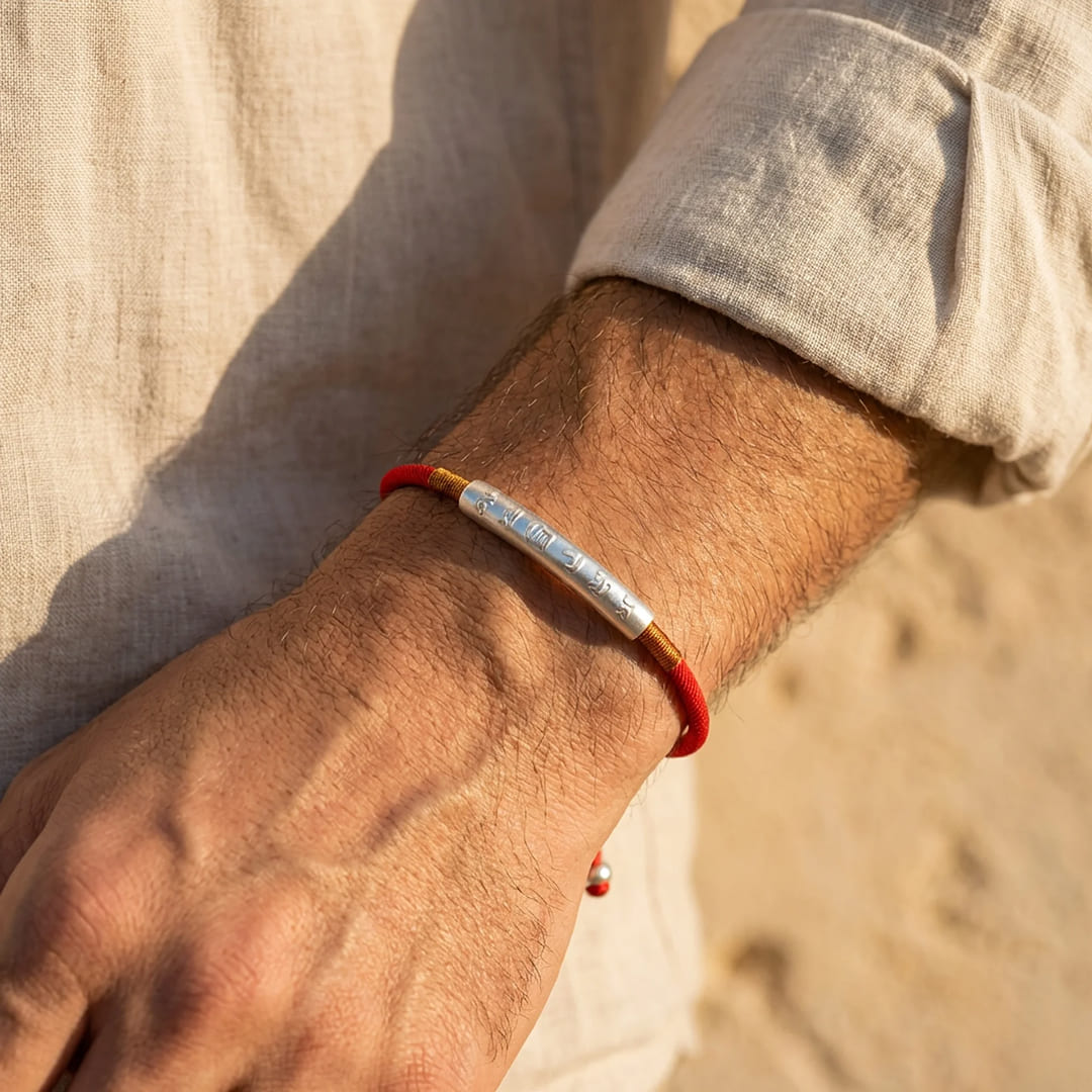 Bracelet Bouddhiste Sacré — Mantra Porte-Bonheur & Sérénité